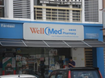 Wellmed Pharmacy Setia Alam Setia Alam Business Setia City Mall News And More